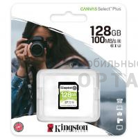 Карта памяти 128 Гб SDXC Kingston Class 10 UHS-I U3 V30 Canvas Select Plus (100 Mb/s)