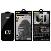 Защитное стекло Антишпион 360 SUPGLASS Privacy Glass SG-09, для iPhone 15/16 Защитное стекло Антишпион 360 SUPGLASS Privacy Glass SG-09, для iPhone 15/16