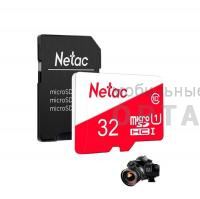 Карта памяти 32 Гб MicroSD Netac  P500  Eco  Class 10 + SD адаптер Карта памяти 32 Гб MicroSD Netac  P500  Eco  Class 10 + SD адаптер
