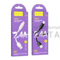 Кабель USB to Lightning HOCO X96 Hyper, 0.25м, 2.4A, 12Вт,  белый