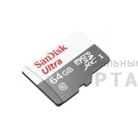 Карта памяти MicroSD 64 Гб SanDisk Class 10 Ultra Light UHS-I  (100 Mb/s) без адаптера