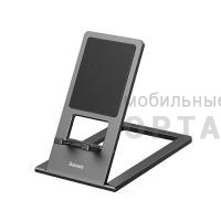 Держатель для телефона настольный Baseus Foldable Metal Desktop Holder Gray Держатель для телефона настольный Baseus Foldable Metal Desktop Holder Gray