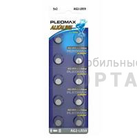 Элемент питания SAMSUNG PLEOMAX AG2 (396) LR726, LR59 Button Cell (10/100/1000/98000) Элемент питания SAMSUNG PLEOMAX AG2 (396) LR726, LR59 Button Cell (10/100/1000/98000)