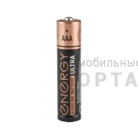 Элемент питания Energy Ultra LR03/4B (АAА) (4/48/576) Элемент питания Energy Ultra LR03/4B (АAА) (4/48/576)