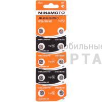 Элемент питания MINAMOTO AG2 (LR726)  BL10 (10/200/1000) Элемент питания MINAMOTO AG2 (LR726)  BL10 (10/200/1000)