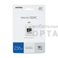Карта памяти 256 Гб MicroSDXC Smartbuy Class 10 Advanced U3 V30 A1 UHS-I (90/55 Mb/s) + SD адаптер Карта памяти 256 Гб MicroSDXC Smartbuy Class 10 Advanced U3 V30 A1 UHS-I (90/55 Mb/s) + SD адаптер