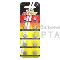 Элемент питания Трофи G11 (361) LR721 ENERGY POWER Button Cell (200/1600/134400) Элемент питания Трофи G11 (361) LR721 ENERGY POWER Button Cell (200/1600/134400)