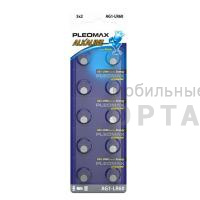Элемент питания SAMSUNG PLEOMAX AG1 (364) LR621 LR60 Button Cell (10/100/1000/98000) Элемент питания SAMSUNG PLEOMAX AG1 (364) LR621 LR60 Button Cell (10/100/1000/98000)