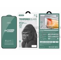 Защитное стекло антибликовое SUPGLASS AR Anti-Reflection SG-07, для iPhone 14 Pro Max/15 Plus/16 Plus Защитное стекло антибликовое SUPGLASS AR Anti-Reflection SG-07, для iPhone 14 Pro Max/15 Plus/16 Plus