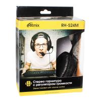 Наушники проводные накладные RITMIX RH-524M