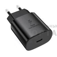 Сетевое зарядное устройство Samsung 25W PD Adapter (Качество AAA) черный, в коробке