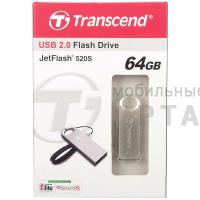 Флешка USB 64 Гб Transcend  JetFlash 520S  серебро