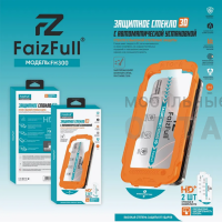 Стекло защитное FaizFull FH300, с автоустановкой, в комплекте 2шт, для iPhone 16 Pro Стекло защитное FaizFull FH300, с автоустановкой, в комплекте 2шт, для iPhone 16 Pro