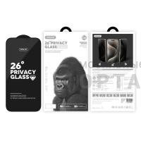 Защитное стекло Антишпион 26° SupGlass XC-12, iPhone 16 pro Max (6.9) Защитное стекло Антишпион 26° SupGlass XC-12, iPhone 16 pro Max (6.9)