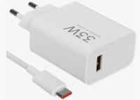 СЗУ комплект Xiaomi Power 33W Power Adapter Suit&Type-C data Cale (Качество AAA) белый, в коробке