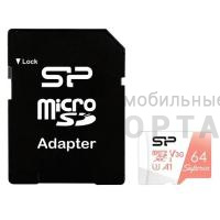 MicroSD  64GB  Silicon Power Class 10  Superior UHS-I U3 A1 (R/W 100/80 Mb/s) + SD адаптер